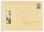   1966 . 4205 Dx2  1966 18.04     