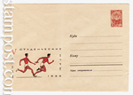   1966 . 4246 Dx2  1966 23.05  .  