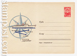   1966 . 4256  1966 26.05  ""