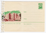   1966 . 4261  1966 26.05 .  