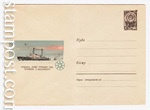   1966 . 4303 Dx2  1966 27.06  ""   