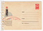   1966 . 4315 Dx2  1966 01.07     