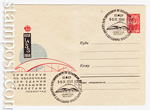   1966 . 4315 SG  1966 01.07     