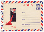   1966 . 4334 Dx2  1966 20.07 .   , !