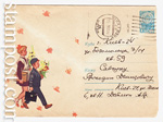  1966 . 4350 P  1966 29.07   