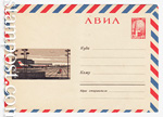   1966 . 4151  1966 09.03 .   