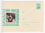  1966 . 4288 Dx2  1966 10.06  