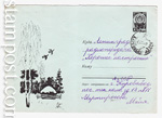   1966 . 4374 P  1966 05.05  ,   