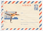   1966 . 4405  1966 . 