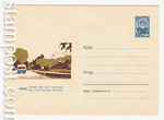   1966 . 4459  1966 .  XXII 