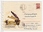   1966 . 4507 P  1966   -25