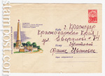   1966 . 4074 P  1966 06.01 .   