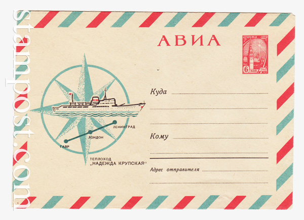 4412    1966 .  " "