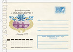   1971 - 1980 . 11349  1976 27.05   " "