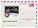   1971 - 1980 . 10514  1975 05.05 .   ""  ""