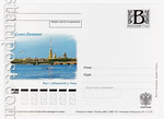 Russian postal cards with litera "B" 2008 22 Russia 2008 01.07 Sanct-Petersburg. The view of the coastal of the Rivera Neva