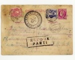 Postal cards 1941 - 1945 10  1945     -  .   399     672  673  -9  1945  -29  1945  -16  1945  .     34