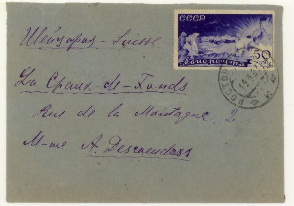 8 Postage  1937 