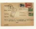 Postage 30-  15  1938 