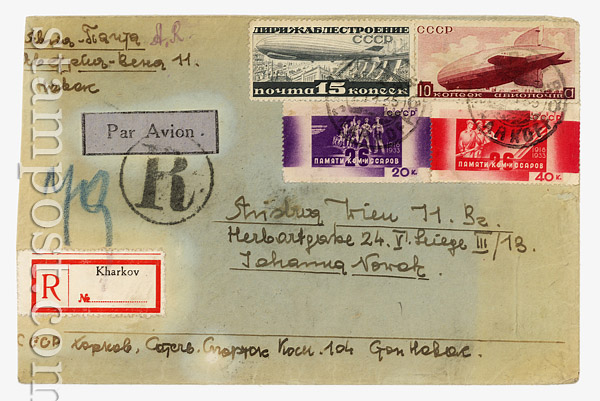 1 Postage  1935 