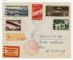 Postage 30-  3  1931 .    (15.05)   (16.05).   #266-270   ( )