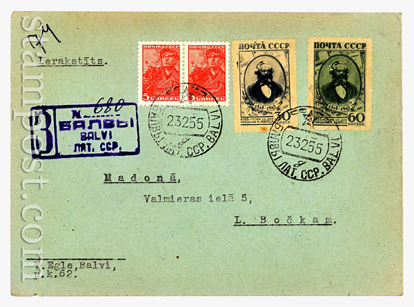 4 Postage  1955 