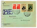 Postage 50-е года 4  1955 Марки "Карл Маркс"