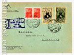 Postage 50-  4  1955  " "