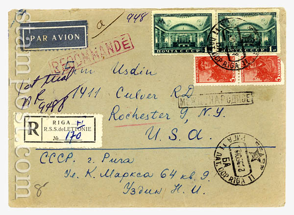 7 Postage  1956 