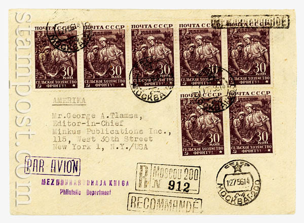 8 Postage  1956 