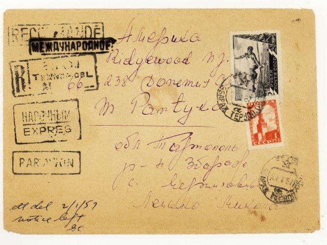 10 Postage  1957 