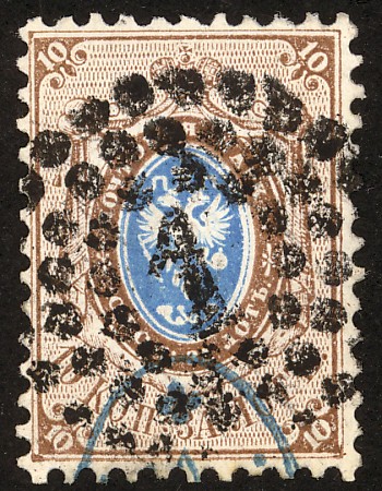 5(1) Russian Empire  1858 