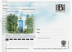 Russian postal cards with litera "B" 2009 99 Россия 2009 21.08 Чувашская Республика. С. Шоршелы.Часовня