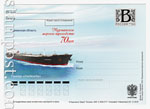 Russian postal cards with litera "B" 2009 101  2009 21.08  .   . 70 .  ""