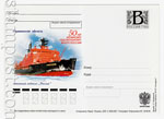 Russian postal cards with litera "B" 2009 113  2009 26.08 50    .  ""