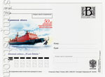 Russian postal cards with litera "B" 2009 114 Россия 2009 26.08 50 лет атомному ледокольному флоту. Ледокол "50 лет Победы"