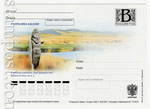 Russian postal cards with litera "B"/2009 93  2009 03.08  .   "  "