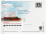 Russian postal cards with litera "B"/2009 88  2009 21.07 . -
