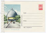   1954 . 32 D  1954 24.08 . 