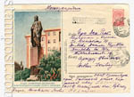   1954 . 78b P  1954 27.12 .  . .0-2