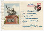   1954 . 11a P  1954 25.02 (54-8)* .    . . 0-1     1956       . - 300