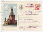   1954 . 13 P  1954 09.03 (54-11) . . .  .     1956   .     . - 100 