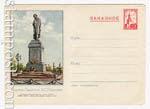   1954 . 09 D2  1954 25.02 (54-9)* . ,  ... . - 200 