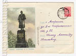   1954 . 52a P  1954 18.10 .  . .0-1