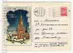   1954 . 68 P Dx2  1954 17.11 	  ! 