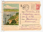   1954 . 77b P  1954 07.12 .   . .0-2