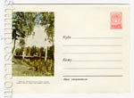   1954 . 17  1954 18.05 (54-15)*   . - 60