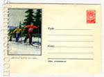 USSR Art Covers 1954 . 30c Dx2  1954 09.08 * (54-29-I) . ( ""  ""   II  ). . 0-1.