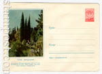   1954 . 37a  1954 30.08 (54-36)* . . .0-1 .-150