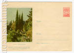   1954 . 37d  1954 30.08 (54-36-)* . . .0-2 .-1200